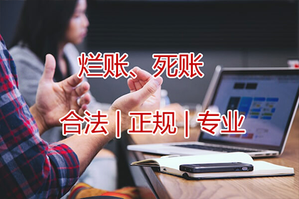 未聘请律师追讨欠款需办理哪些手续